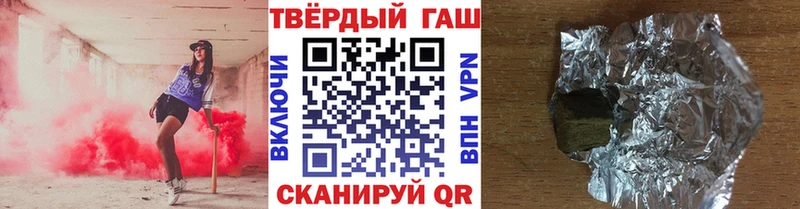 Купить наркоту Альметьевск Канабис Меф мяу мяу АМФ СОЛЬ Кетамин Cocaine ГАШИШ