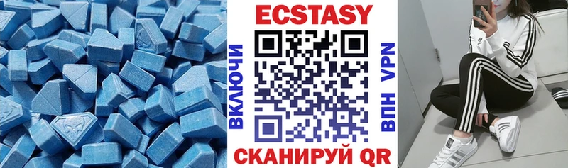 ЭКСТАЗИ Punisher  где купить наркоту  omg ONION  Альметьевск 