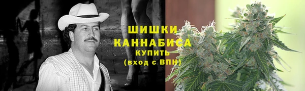 меф Волоколамск