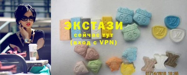меф Волоколамск