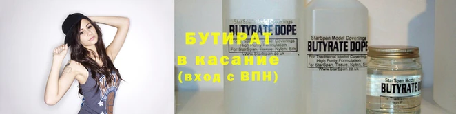 альфа пвп VHQ Володарск