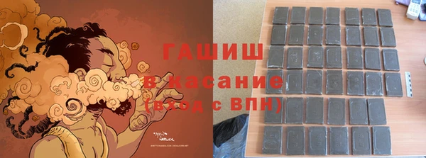 меф Волоколамск